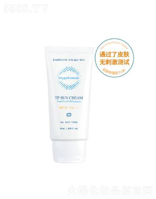 Ϻó޹˾˿ӯɹ˪ 50ml