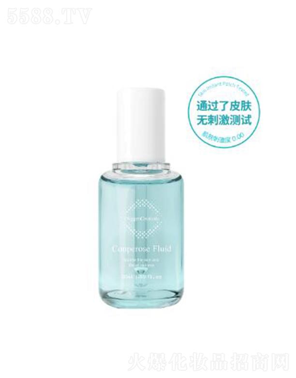 上海娉妍贸易有限公司：氧丽可丝修复精华 30ml