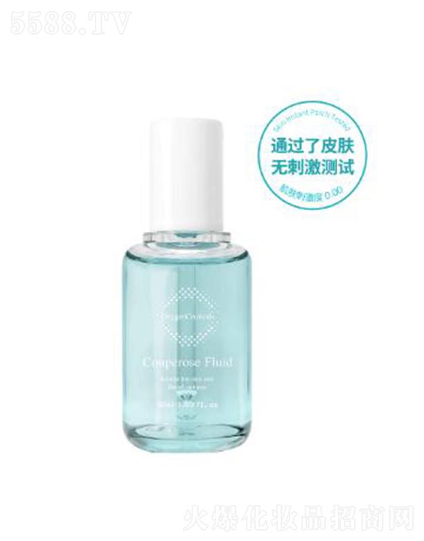 上海娉妍贸易有限公司：氧丽可丝修复精华 50ml