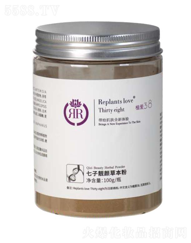 Ƽ(㶫)޹˾ֲղݱ 100g