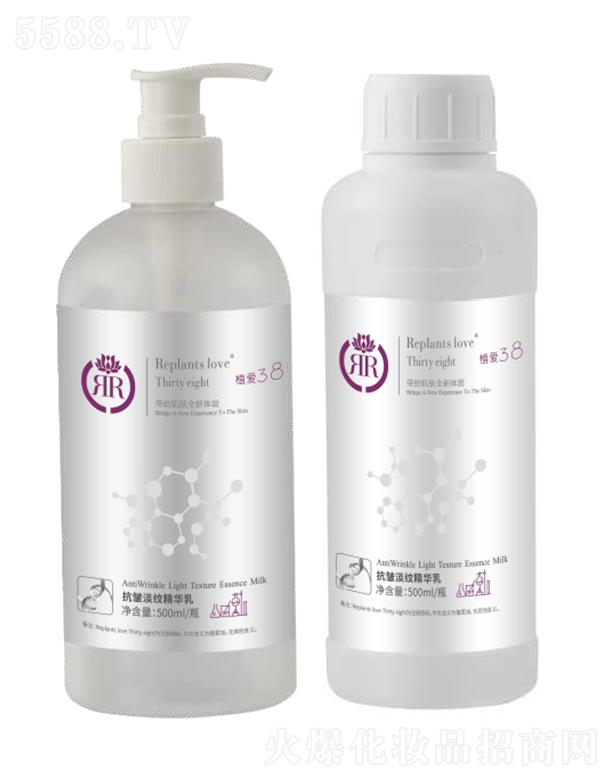 Ƽ(㶫)޹˾ֲ嵭ƾ 500ml
