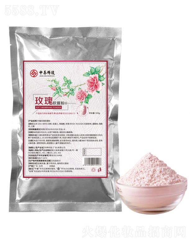 Ƽ(㶫)޹˾õĤ 500g