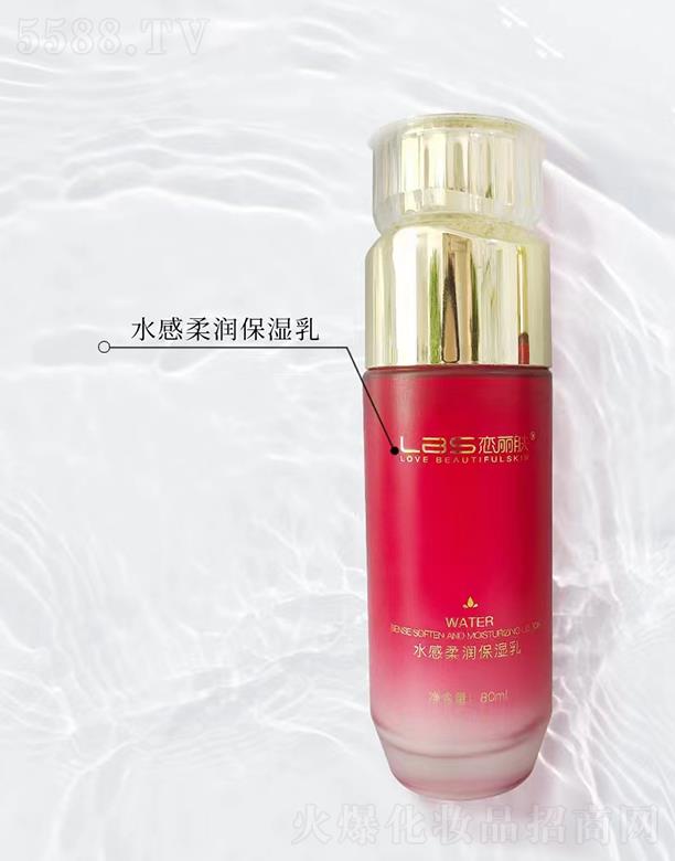 Ƽ޹˾ˮʪ 80ml