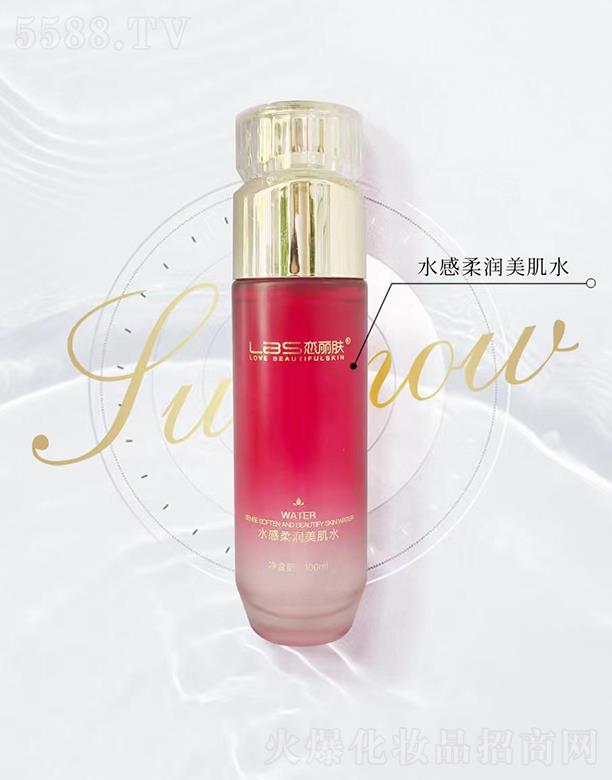 Ƽ޹˾ˮˮ 100ml
