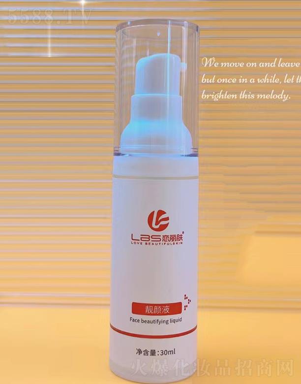 Ƽ޹˾Һ 30ml