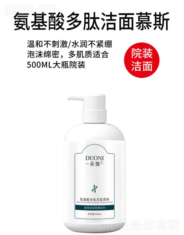 ΢Ƽ޹˾.컰ĽĽ˹ 500ml/ƿ