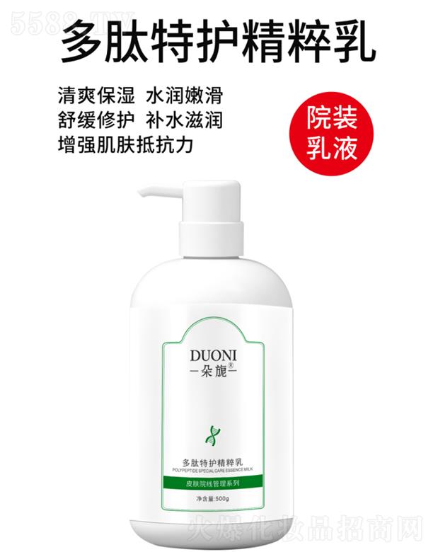 ΢Ƽ޹˾.컶ػ 500g/ƿ