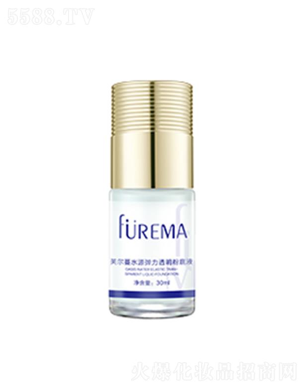 Ƽ޹˾ܽˮԴ͸۵Һ 30ml