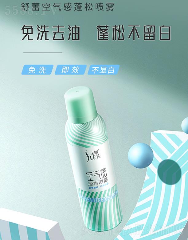 ˻Ʒڣ޹˾ٿ 180ml