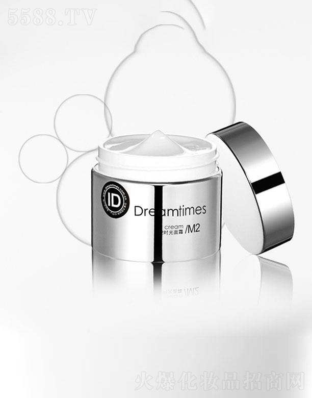 Ϻѩʵҵ޹˾Dreamtimes M2ʱ˪