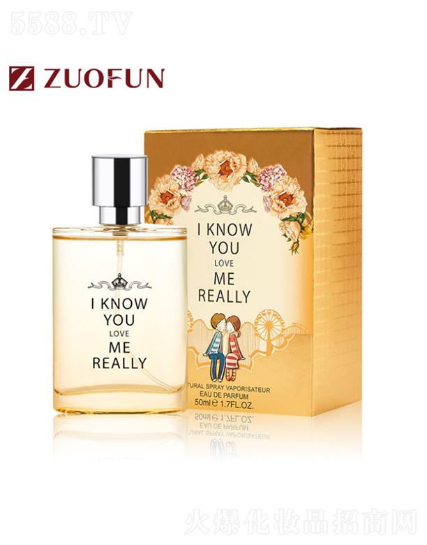׿һױƷ޹˾ZUOFUNŮʿˮ 50ml