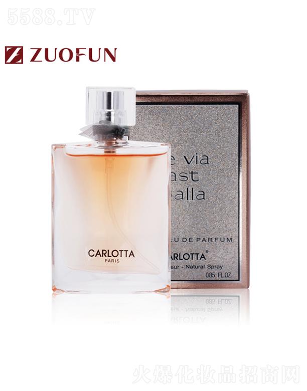 ׿һױƷ޹˾ZUOFUNŮʿˮ 25ml