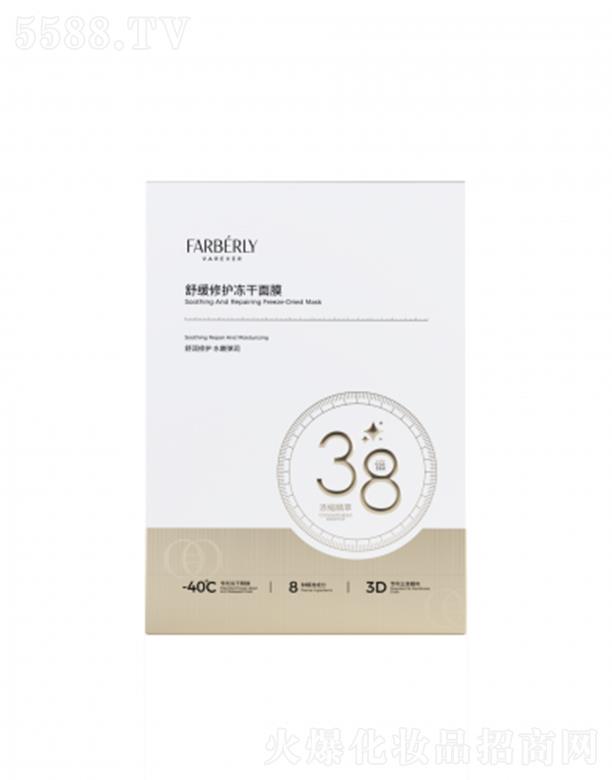 ݷƼ޹˾滺޻Ĥ 0.65g*5Ƭ