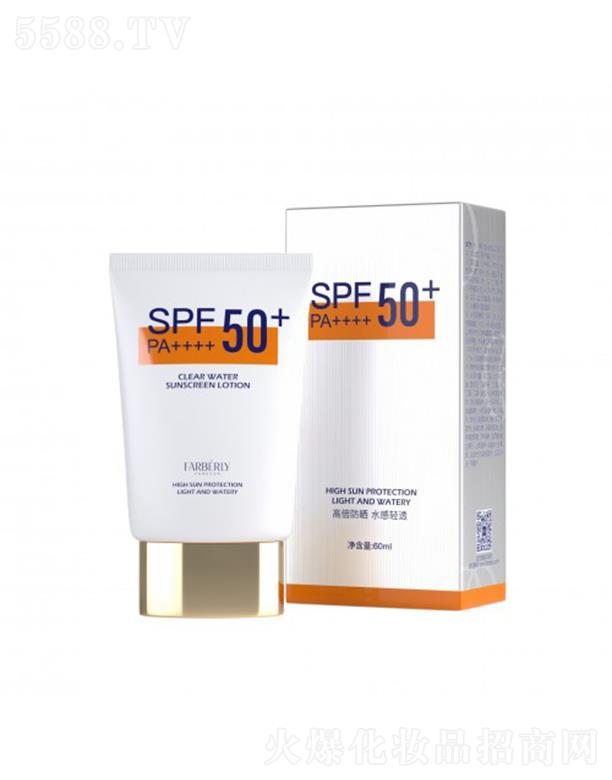 ݷƼ޹˾˿͸ˮɹ 50ml