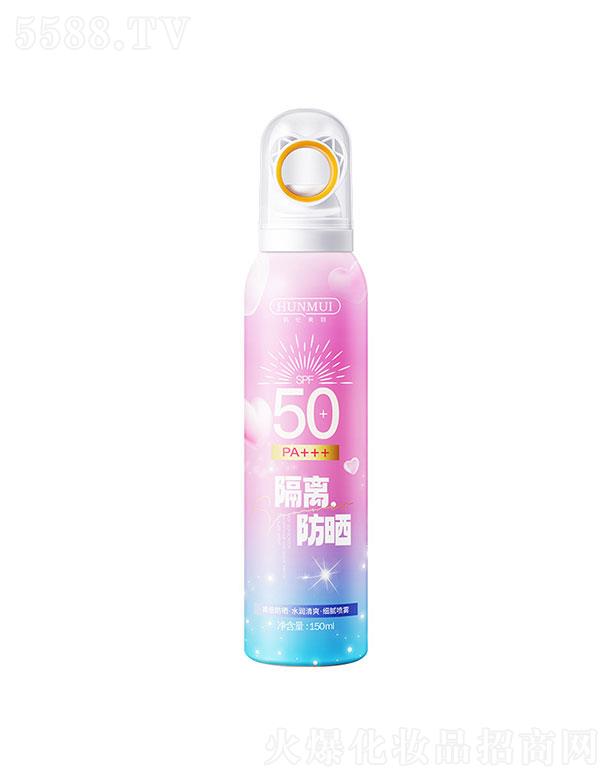 кƼ޹˾ĹȦSPF50+ɹ