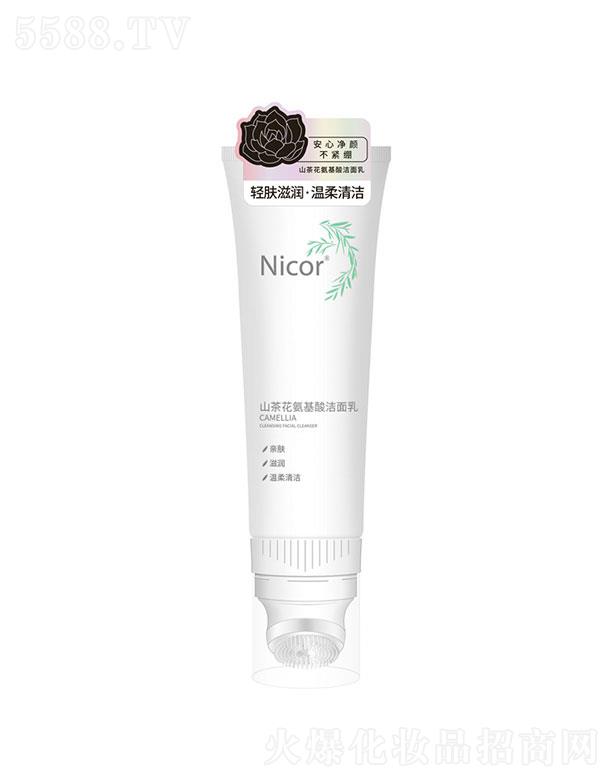 кƼ޹˾Nicorɽ軨
