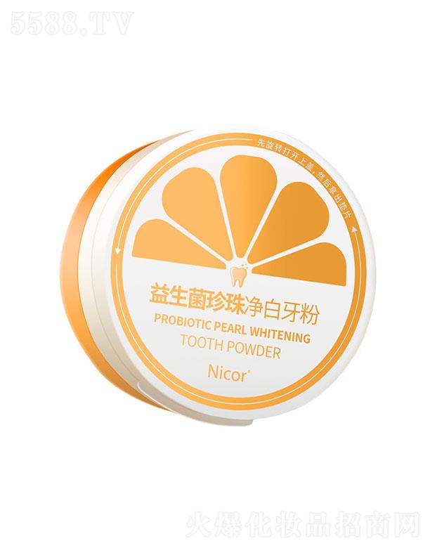 кƼ޹˾Nicor龻