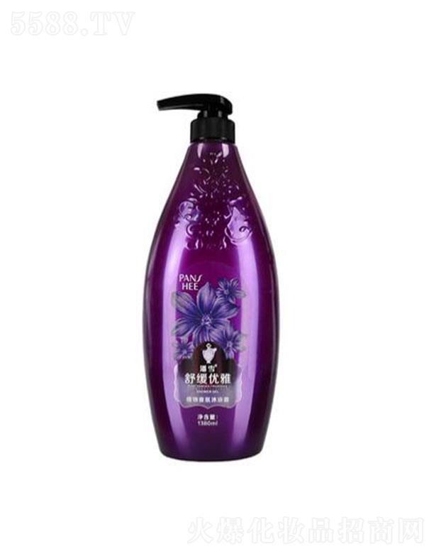 ɽŽױƷ޹˾ѩֲԡ¶滺ţ1380ml