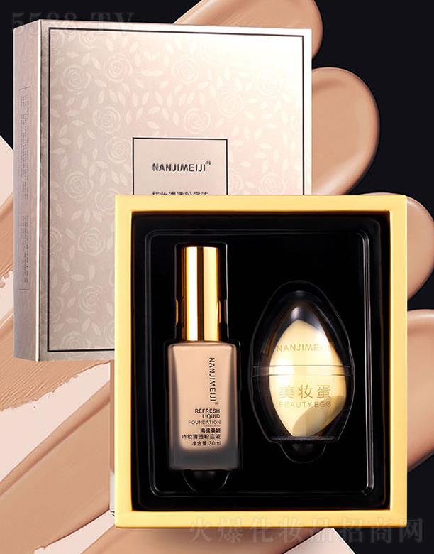 ޢƼ޹˾ϼױ͸۵Һ 30ml