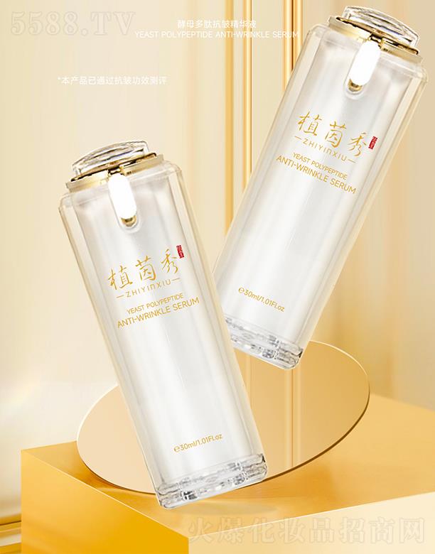 ޢƼ޹˾ֲĸĿ徫Һ 30ml
