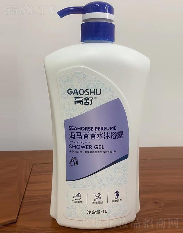 ױƷ޹˾溣ˮԡ¶ 1L