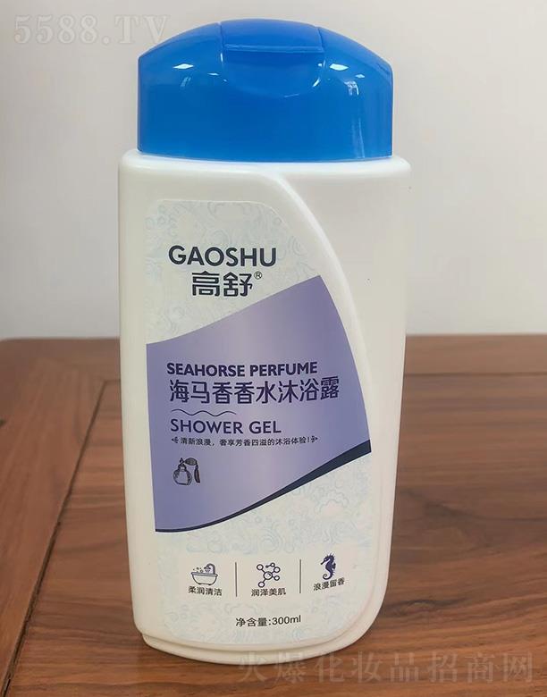 ױƷ޹˾溣ˮԡ¶ 300ml