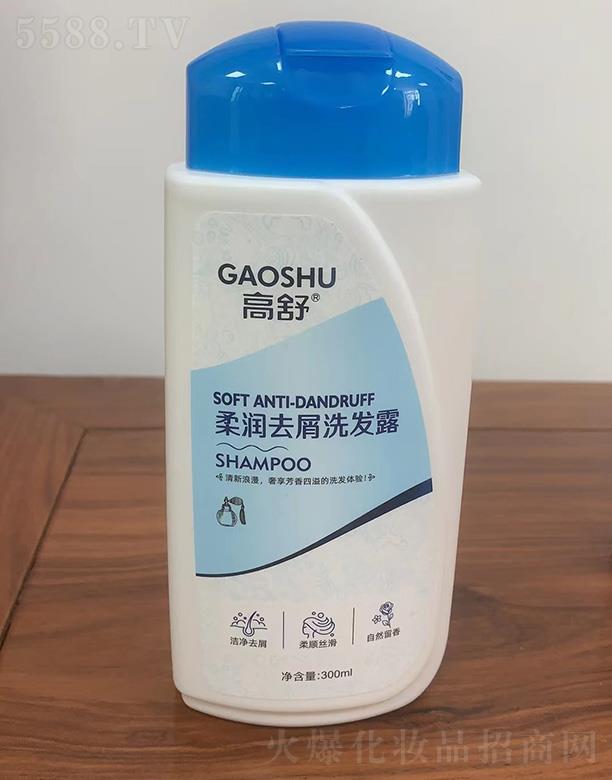 ױƷ޹˾ȥмϴ¶ 300ml