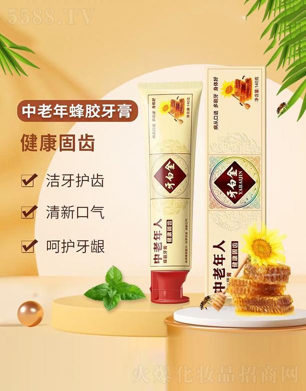 ױƷ޹˾׽佺 140g