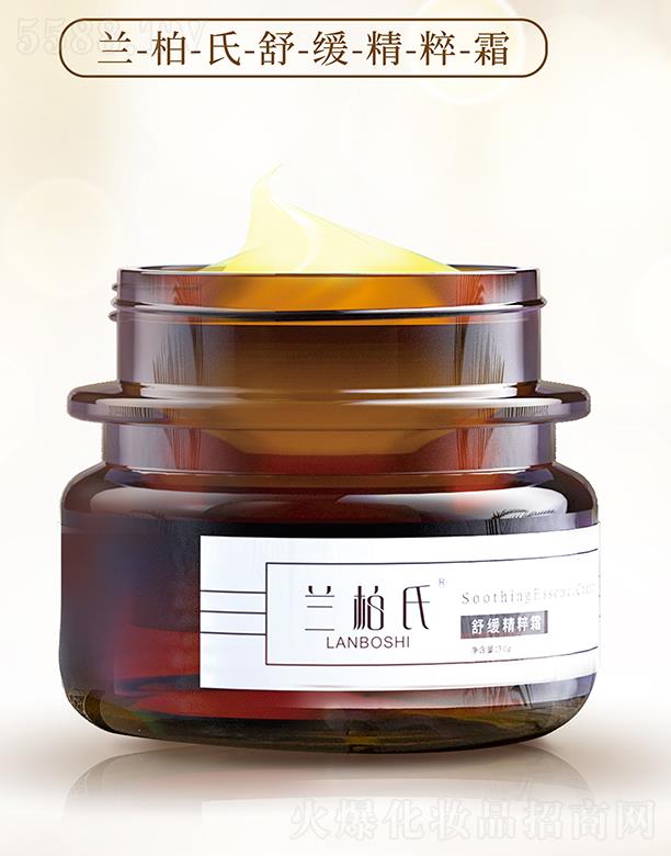 Ƽ޹˾滺˪ 30g