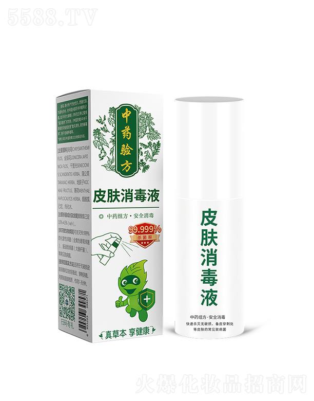 ˰ɷ޹˾˰ƤҺ 30mL