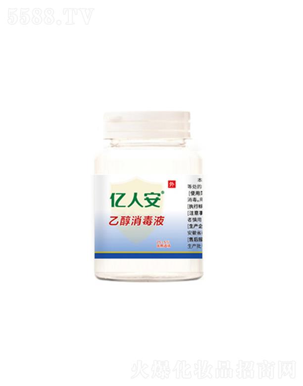 ˰ɷ޹˾˰75%ҴҺ 60mL