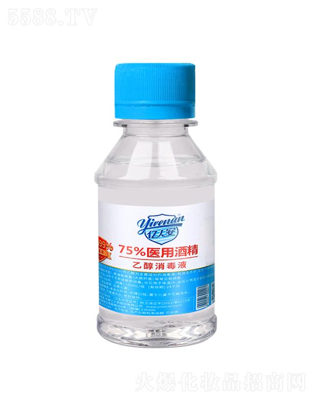˰ɷ޹˾˰75%ҴҺ 100ml