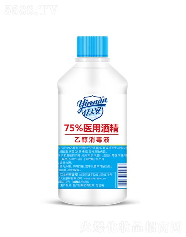 ˰ɷ޹˾˰75%ҴҺ 500mL