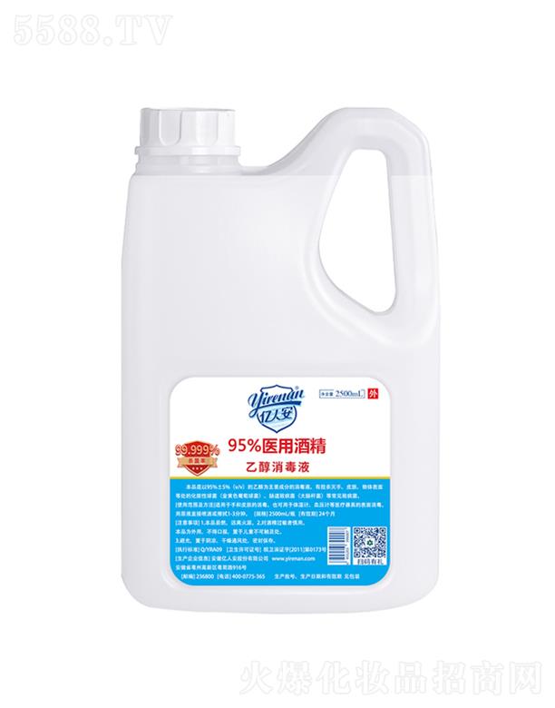 ˰ɷ޹˾˰95%ҴҺ 2.5L