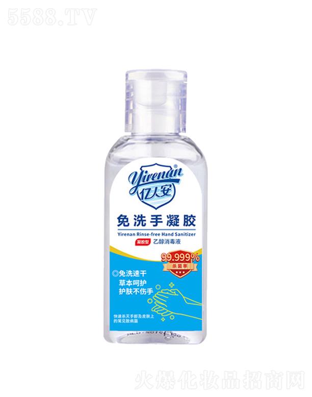 ˰ɷ޹˾˰ϴ 50mL