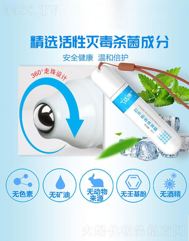 Ϻ߮Ƽ޹˾߮￵¶