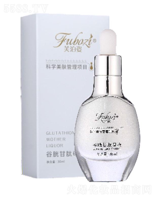 㶫֮ԴƼɷ޹˾ܽ˫ӲĸҺ 30ml