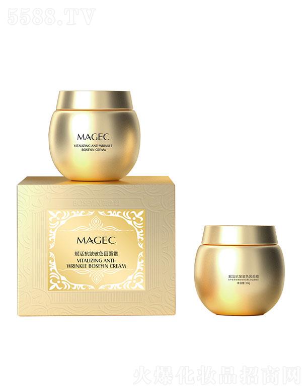 㶫̻ױƷ޹˾MAGEC岣ɫ˪