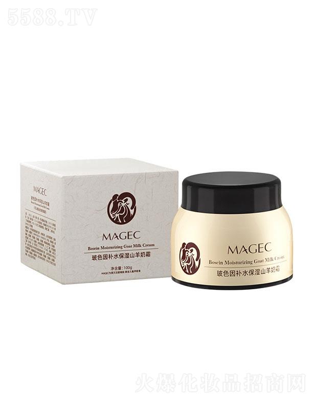 㶫̻ױƷ޹˾MAGECɫˮʪɽ˪