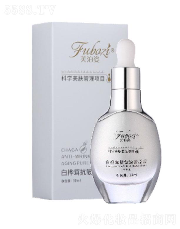 㶫֮ԴƼɷ޹˾ܽ˰׿ԭ 30ml
