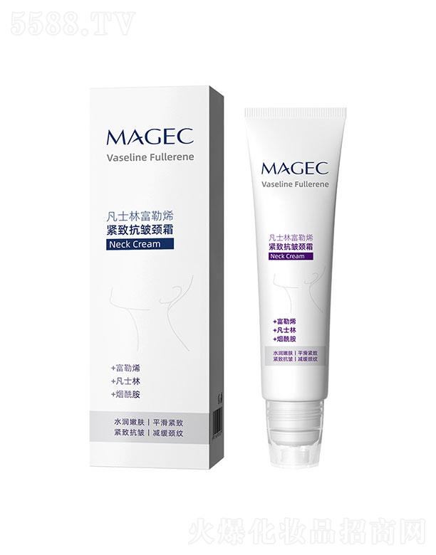 㶫̻ױƷ޹˾MAGECʿָϩ¿徱˪