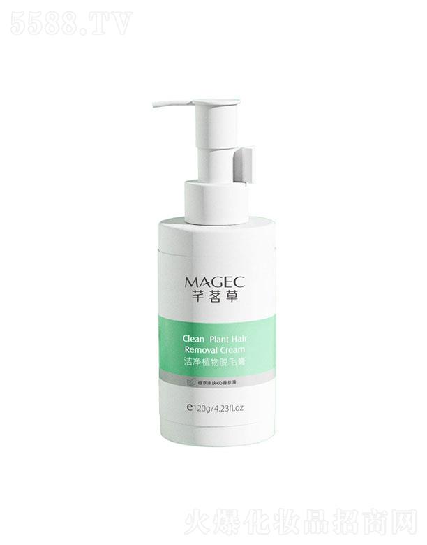 㶫̻ױƷ޹˾MAGECྻֲë