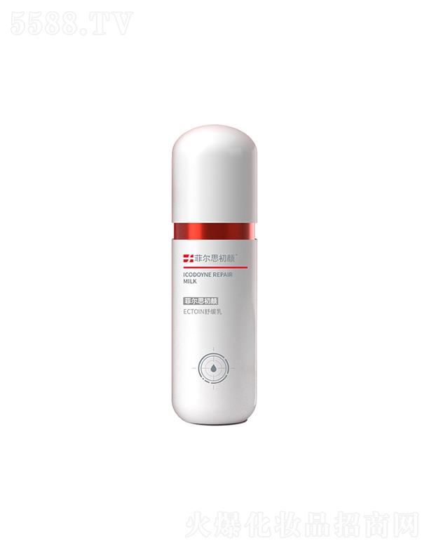 зƶ˼Ƽչ޹˾ƶ˼ECTOIN滺 100ml