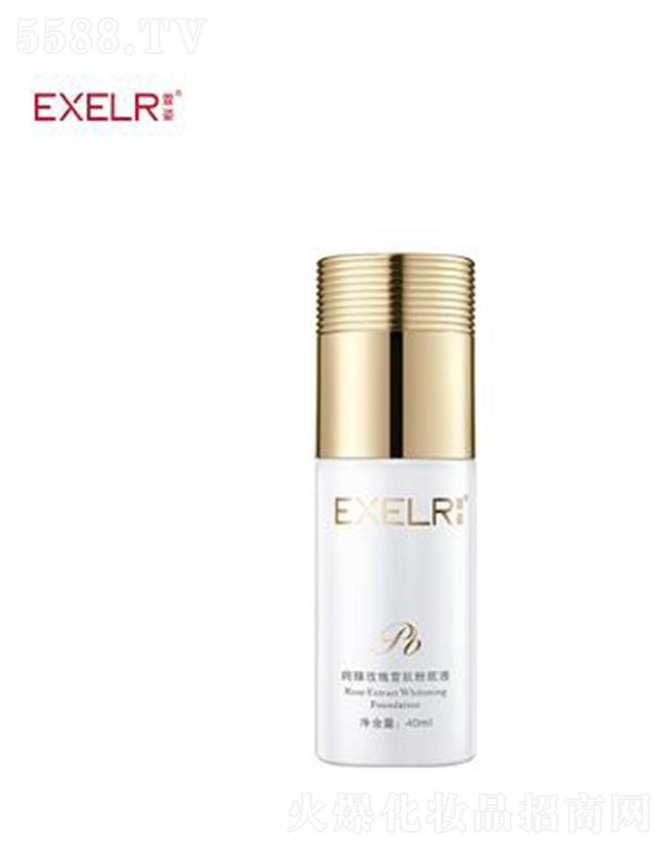 Ƽ޹˾˴õѩ۵Һ 40ml