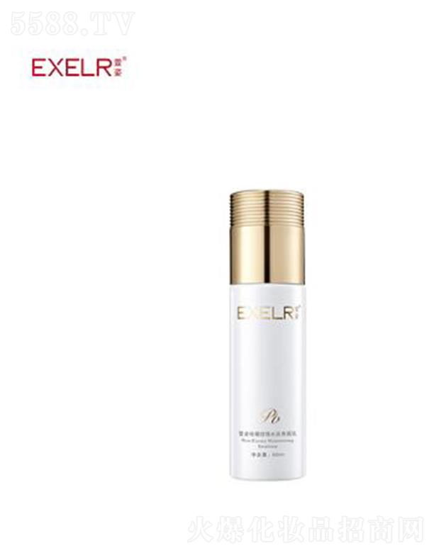 Ƽ޹˾˴õˮ 60ml