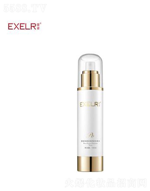 Ƽ޹˾˴õջˮ 100ml