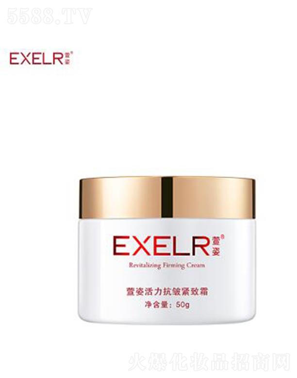 Ƽ޹˾˻˪ 50g