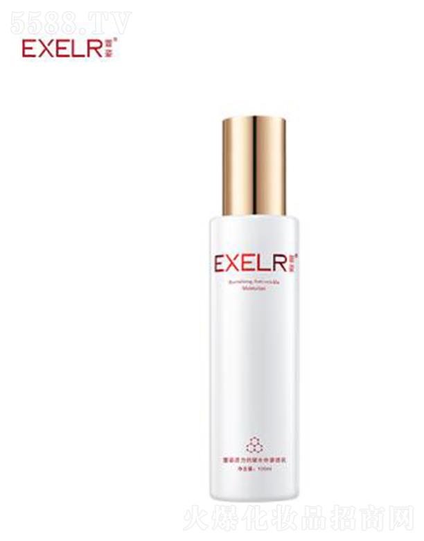 Ƽ޹˾˻ˮ͸ 100ml