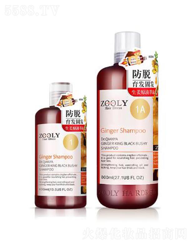 ɶ׿Ϣѯ޹˾ZOOLY-׿ʿ.ϽںŨϴ