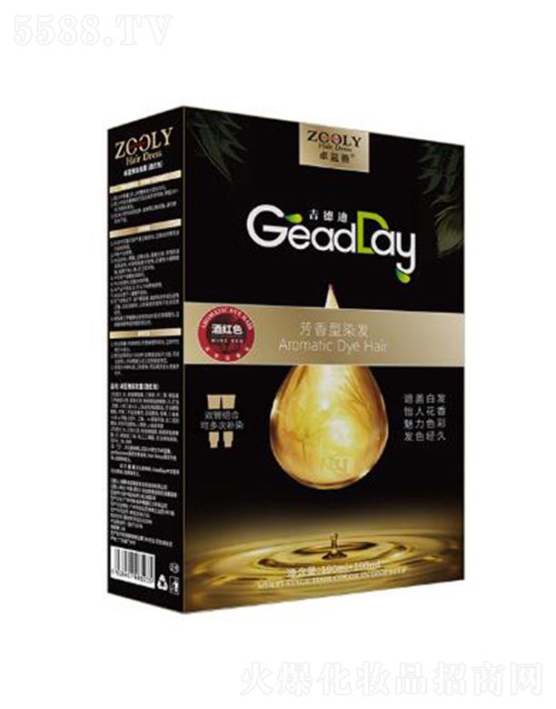 ɶ׿Ϣѯ޹˾ZOOLY-׿Ⱦ˪ƺɫ